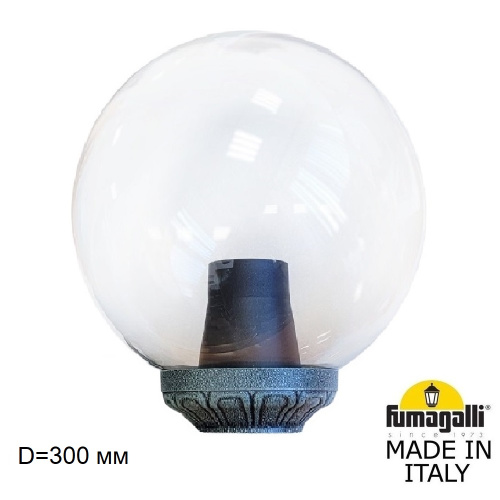 Fumagalli Уличный фонарь на столб FUMAGALLI GLOBE 300 Classic G30.B30.000.VXE27