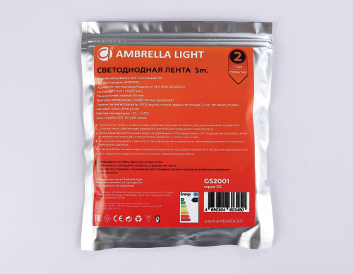 Светодиодная лента Ambrella Light 14,4W/m 60LED/m 5050SMD теплый белый 5M GS2001 фото 5