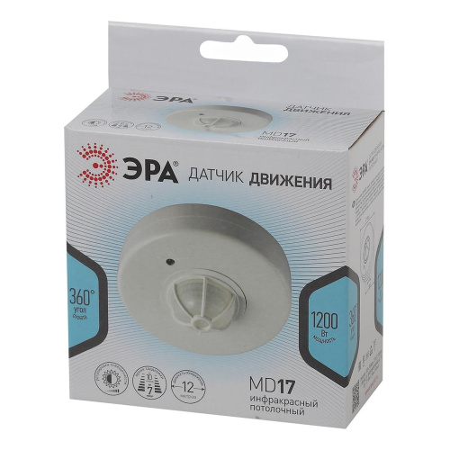 Датчик движения инфракрасный ЭРА MD 017 Б0043794 фото 3 Датчик движения инфракрасный ЭРА MD 017 Б0043794 фото 3