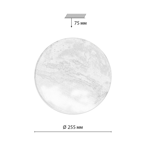 7725/AL PALE SN 120 Светильник пластик/мульти LED 18Вт 4000К D255 IP43 MARS фото 3 7725/AL PALE SN 120 Светильник пластик/мульти LED 18Вт 4000К D255 IP43 MARS фото 3