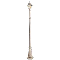 Парковый светильник Arte Lamp BERLIN A1017PA-1WG