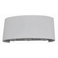 Уличный настенный светодиодный светильник Kink Light Элеон 08572,01