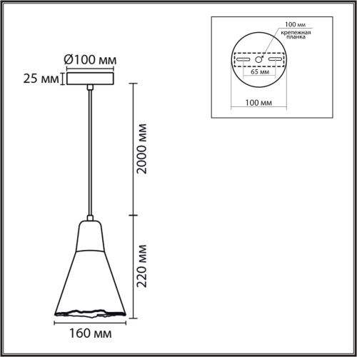 8352/1B SUSPENTIONI LN26 325 белый/бежевый, металл/дерево/цемент Подвес E27 60W 220V EOLIANA фото 2 8352/1B SUSPENTIONI LN26 325 белый/бежевый, металл/дерево/цемент Подвес E27 60W 220V EOLIANA фото 2
