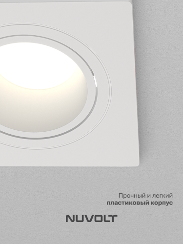 Встраиваемый светильник NUVOLT LDL-044W фото 23