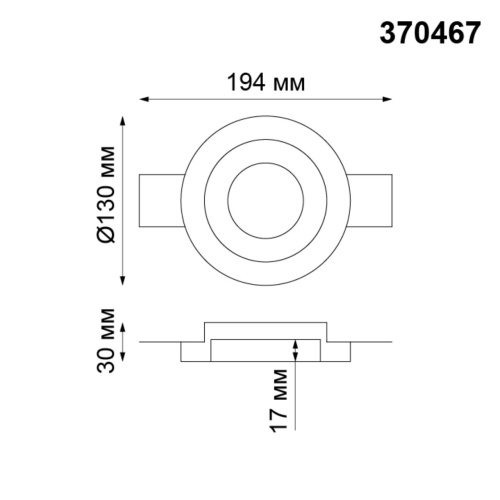 370467 SPOT NT19 632 белый гипс Встраиваемый под покраску светильник IP20 GU10 50W 220V YESO 370467 SPOT NT19 632 белый гипс Встраиваемый под покраску светильник IP20 GU10 50W 220V YESO