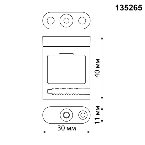 135265 SHINO NT24 107 черный Крепление для фиксации текстильного шинопровода 2шт IP20 EASY фото 2 135265 SHINO NT24 107 черный Крепление для фиксации текстильного шинопровода 2шт IP20 EASY фото 2