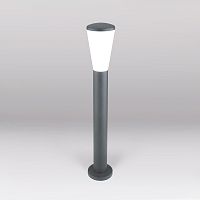 Ландшафтный светильник серый IP54 1417 TECHNO