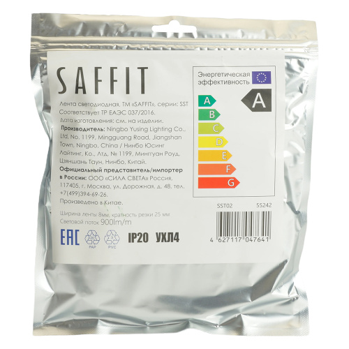 Лента светодиодная  SST02 SAFFIT 120SMD(2835)/м 9.6Вт/м 12V 5000*8*1.22мм 6500К, IP20 фото 2
