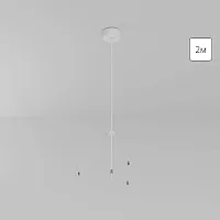 Потолочная база с подвесом Arte Lamp FADO A660033