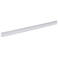 Подвесной светильник Reluce 54003-9.5-001QL 4000K LED9W WT