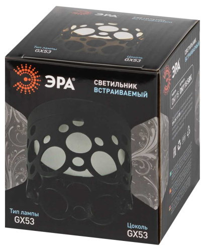 Светильник встраиваемый ЭРА DK115 SBK под лампу GX53 черный матовый Б0061184 фото 4