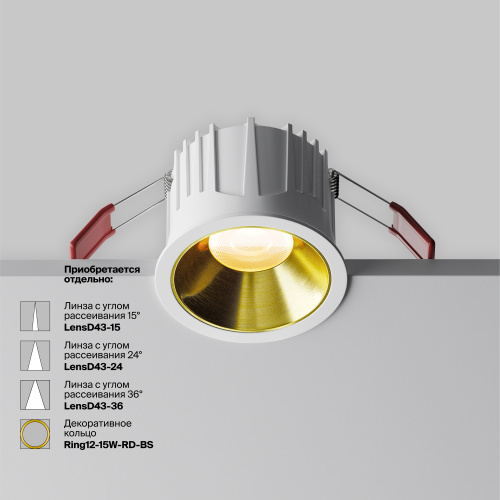 Встраиваемый светильник Technical DL043-01-15W3K-RD-W-1 фото 12