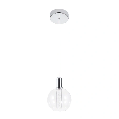Подвесной светильник Arte Lamp VALLEY A1023SP-1CC Подвесной светильник Arte Lamp VALLEY A1023SP-1CC