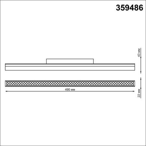 359486 SHINO NT24 134 черный Трековый низковольт. св-к диммир. со сменой цв.температуры, пульт ДУ/Tuya Smart Life IP20 LED 24W 48V 3000-6500K FLUM фото 4 359486 SHINO NT24 134 черный Трековый низковольт. св-к диммир. со сменой цв.температуры, пульт ДУ/Tuya Smart Life IP20 LED 24W 48V 3000-6500K FLUM фото 4