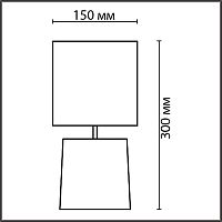 8158/1T MODERNI LN26 486 бежевый, керамика/текстиль Настольная лампа Е14 1*40W 220V TANITA