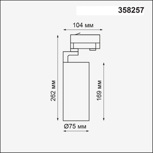 358257 PORT NT19 268 белый Трехфазный трековый светодиодный светильник IP20 LED 30W 220-240V HELIX фото 2 358257 PORT NT19 268 белый Трехфазный трековый светодиодный светильник IP20 LED 30W 220-240V HELIX фото 2