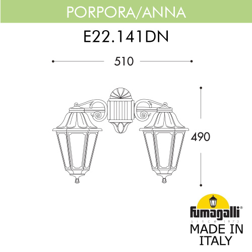Fumagalli Светильник уличный настенный FUMAGALLI PORPORA/ANNA E22.141.000.AXE27DN фото 2