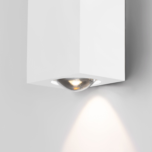 Настенный светодиодный светильник Petite LED 40110/LED белый фото 4