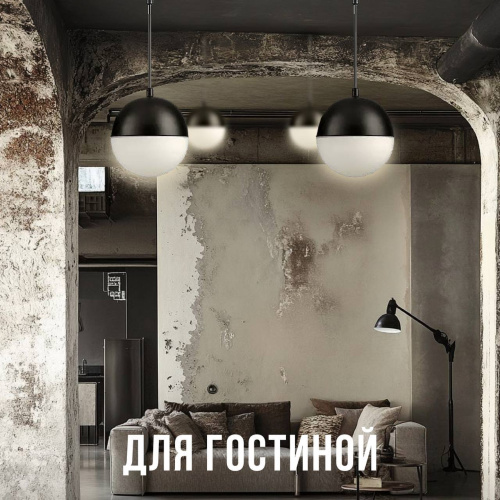 Светильник подвесной Lucia Tucci Violino E 1.3.P1 BW фото 2 Светильник подвесной Lucia Tucci Violino E 1.3.P1 BW фото 2