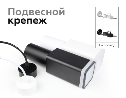 Насадка передняя для корпуса светильника с диаметром отверстия 70*70мм MR16 фото 8 Насадка передняя для корпуса светильника с диаметром отверстия 70*70мм MR16 фото 8