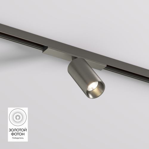 DK5740-DN Светильник для трека SHINE SPOT со светодиодом, D35*H70, 48V DC, 6W, RA?90, 3000K, IP20, темный никель, алюминий