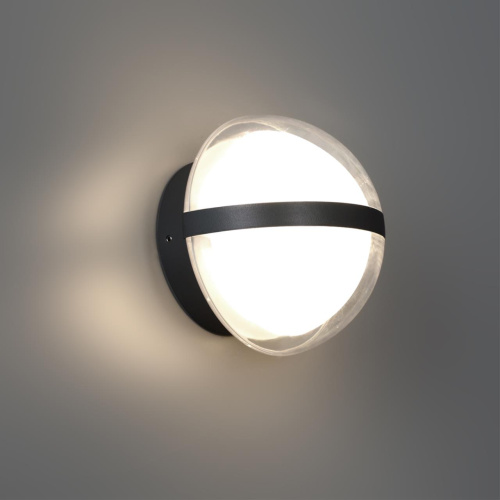 359195 STREET NT23 360 черный Светильник ландшафтный светодиодный IP54 LED 9W 220-240V 4000K 810Лм OPAL 359195 STREET NT23 360 черный Светильник ландшафтный светодиодный IP54 LED 9W 220-240V 4000K 810Лм OPAL