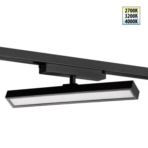 Трековый светильник Novotech Stratus Port 359778 Трековый светильник Novotech Stratus Port 359778