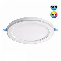 Встраиваемый светильник Novotech SPOT NT23 359010