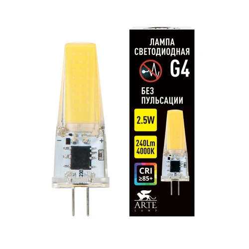 Светодиодная лампа Arte Lamp LUGO Капсульная 2.5W 240Lm 4000К G4 A0425-4K фото 2
