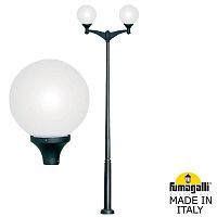 Парковый фонарь FUMAGALLI EKTOR 4000 MIDIPILAR/GLOBE 400 modern 2L G41.372.A20.AYE27