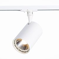 ST351.536.30.36 Св-к трек. Белый LED 1*30W 3000K 2 700Lm Ra?90 36° IP20 L139xW89xH194 100-240V БЭЙС