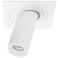 i516262 Светильник INTERO TUBO LED 10W 500LM 60G БЕЛЫЙ 3000K (217516+217262)