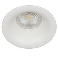 Встраиваемый светильник ЭРА KL93 WH Б0054377