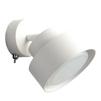 Светильник HL3670 AURA 12W, 230V, GX53, белый