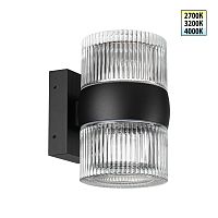 359718 STREET NT25 718 черный Светильник ландшафтный с переключателем цв. температуры IP65 LED 16W 100-240V 2700К/3200К/4000К ESTIMA