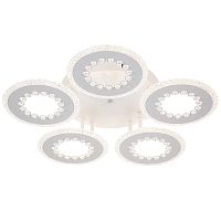 Потолочный светильник Escada 10233/5 LED*105W White