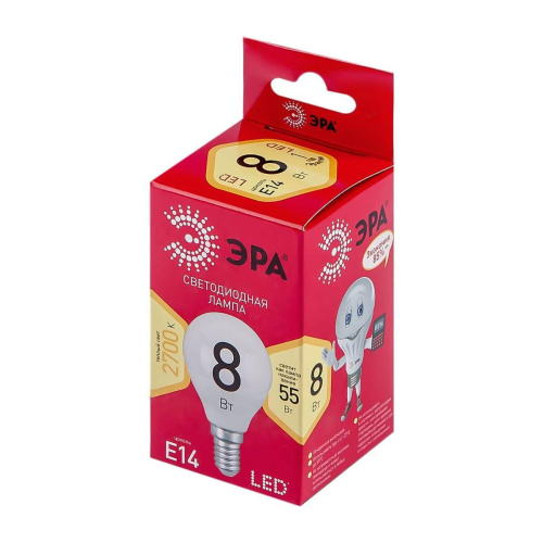 Лампа светодиодная ЭРА E14 8W 2700K матовая LED P45-8W-827-E14 R Б0050697 фото 3