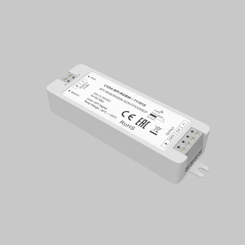 Контроллер Lighting control 711010 фото 3