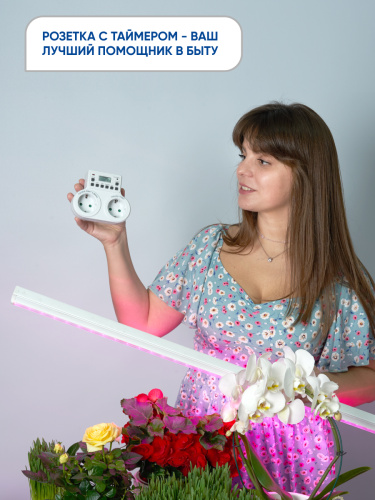 Розетка с таймером Feron TM25 недельная электронная мощность 3500W/16A фото 2