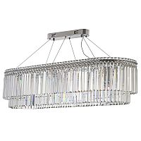 Подвесная светодиодная люстра Arti Lampadari Ovindoli L 1.5.120x40.101 N