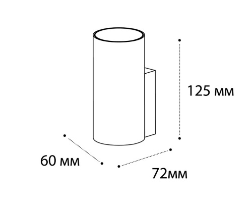 DANNY W1 white светильник настенный фото 2 DANNY W1 white светильник настенный фото 2