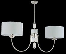 Подвесная люстра KUTEK MOOD Cero CER-ZW-2(N)