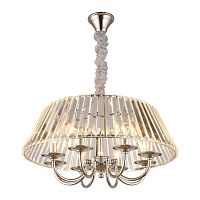 Люстра подвесная APL.748.03.08