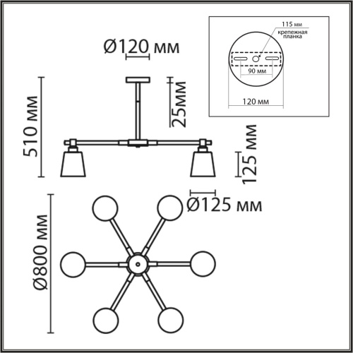 8097/6C MODERNI LN26 342 белый/белый металл, дерево/металл Люстра потолочная Е27 6*60W 220V ROSALINA фото 5