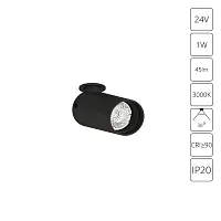 Подсветка для ювелирных изделий Arte Lamp PRESTO A6381PL-1BK