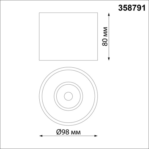 358791 OVER NT21 356 белый Светильник накладной светодиодный IP20 LED 15W 4000K 1600Лм 110-265V BIND фото 3 358791 OVER NT21 356 белый Светильник накладной светодиодный IP20 LED 15W 4000K 1600Лм 110-265V BIND фото 3