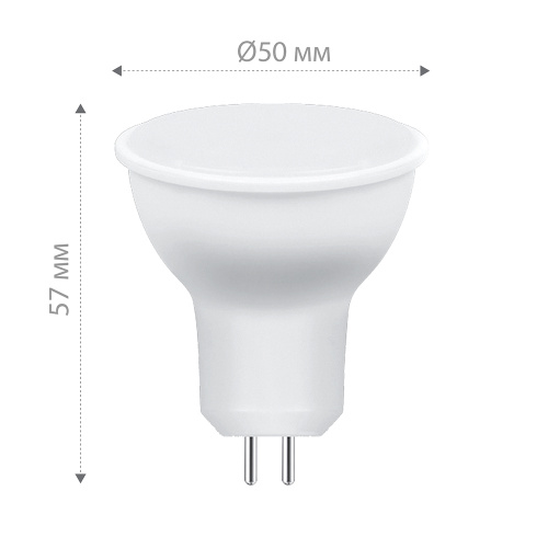 Лампа светодиодная Feron LB-965 MR16 G5.3 15W 175-265V 2700K фото 3 Лампа светодиодная Feron LB-965 MR16 G5.3 15W 175-265V 2700K фото 3