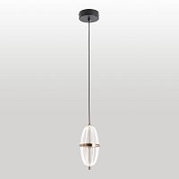 Подвесной светильник Lussole LSP-7515