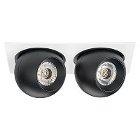 i5267474 Светильник INTERO LED 9W*2 850LM*2 24G БЕЛЫЙ/ЧЕРНЫЙ 4000K (217526+217074+217074)