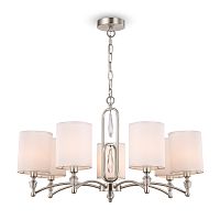 Подвесной светильник Freya FR1007PL-07N